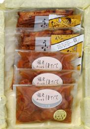 うなぎ蒲焼・”農水大臣賞受賞”福来ほたて詰合　